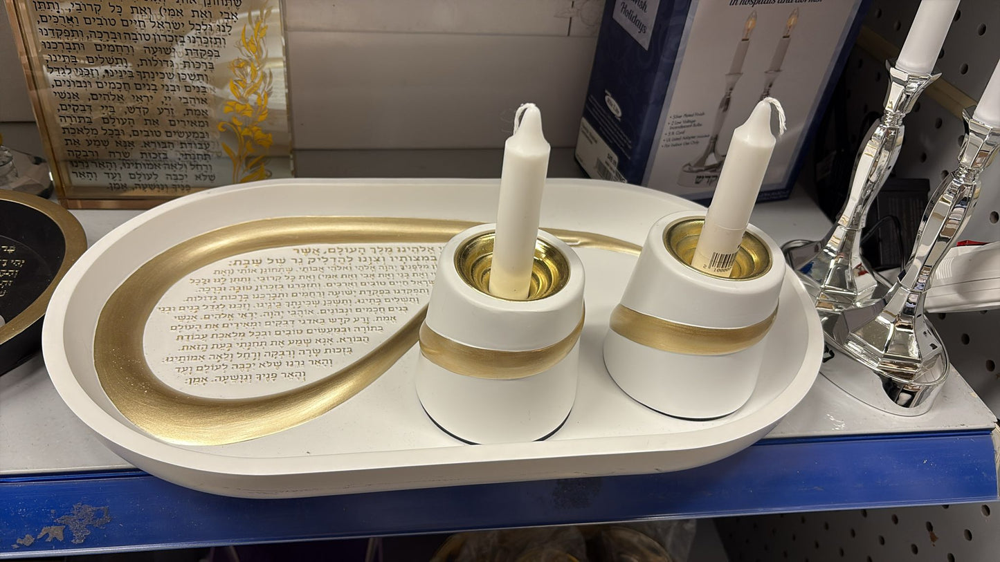 141 - Shabbat Candle Tray with Holders