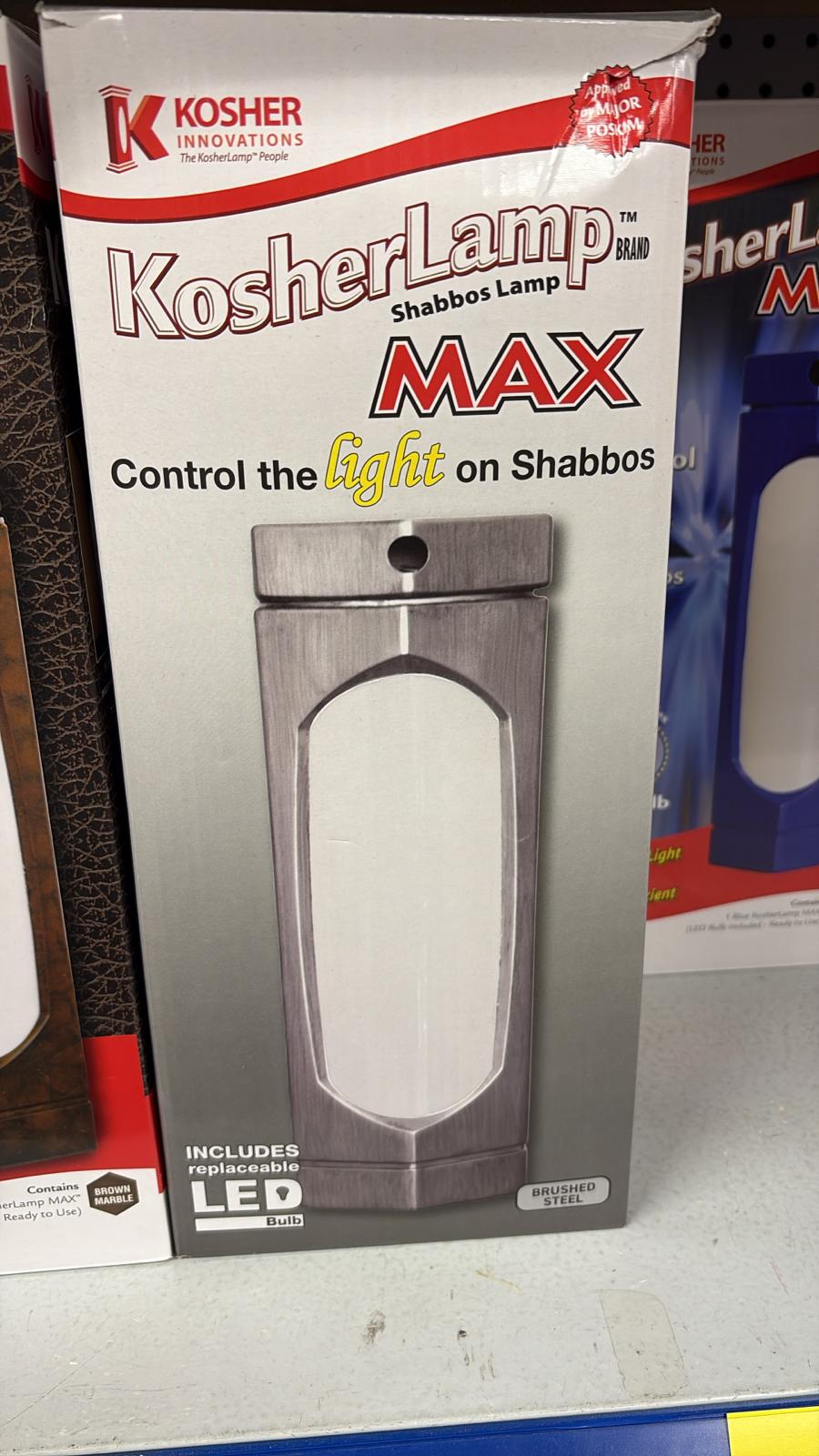 144 - Kosher Lamp Max
