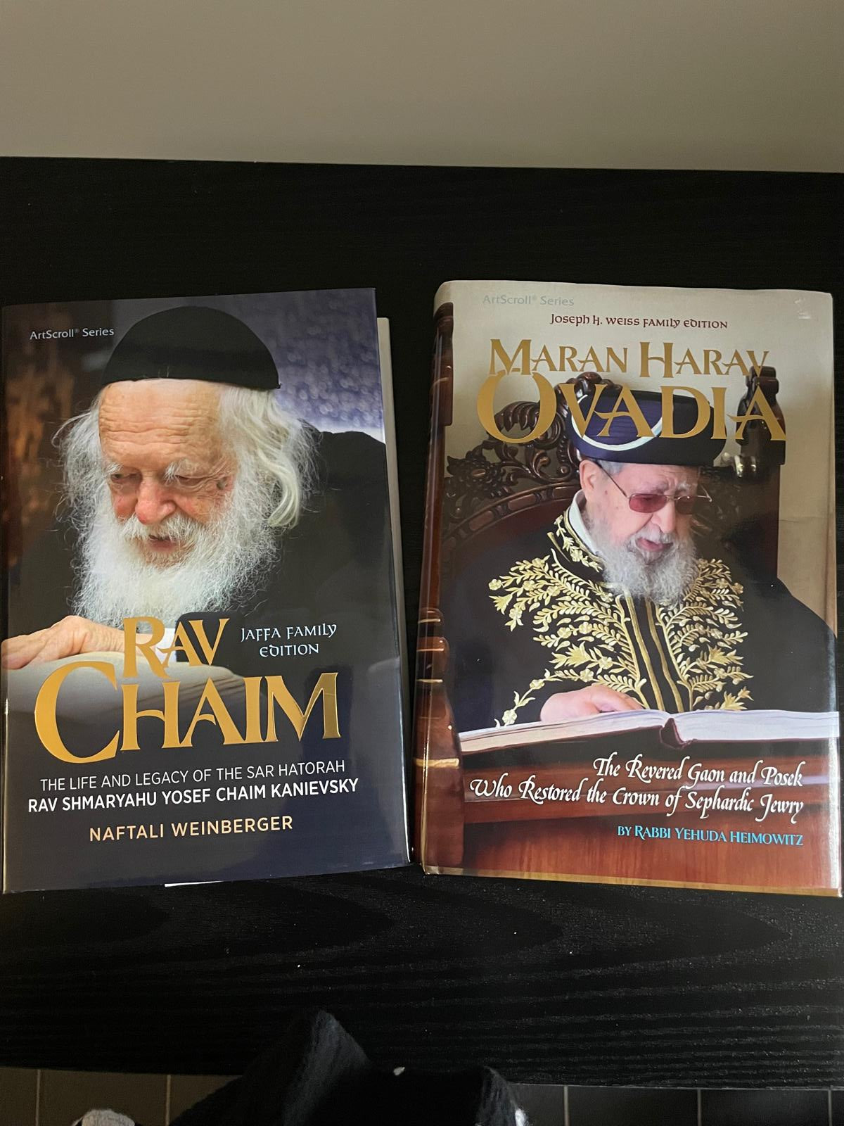 C05 - Rabbi Ovadia & Rav Chaim