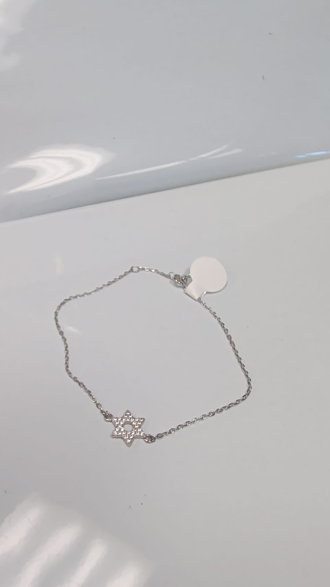 133 - Sterling Silver Magen David Bracelet