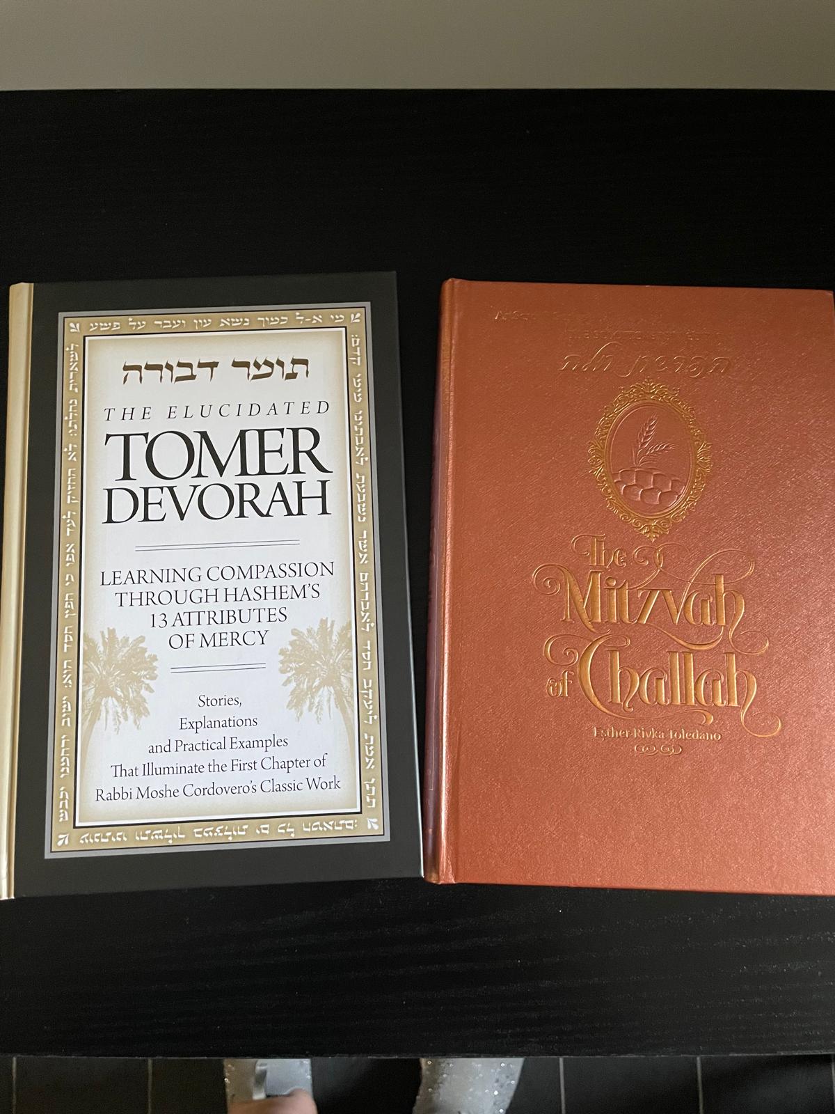 C04 - Tomer Devorah & Mitzvah of Challah