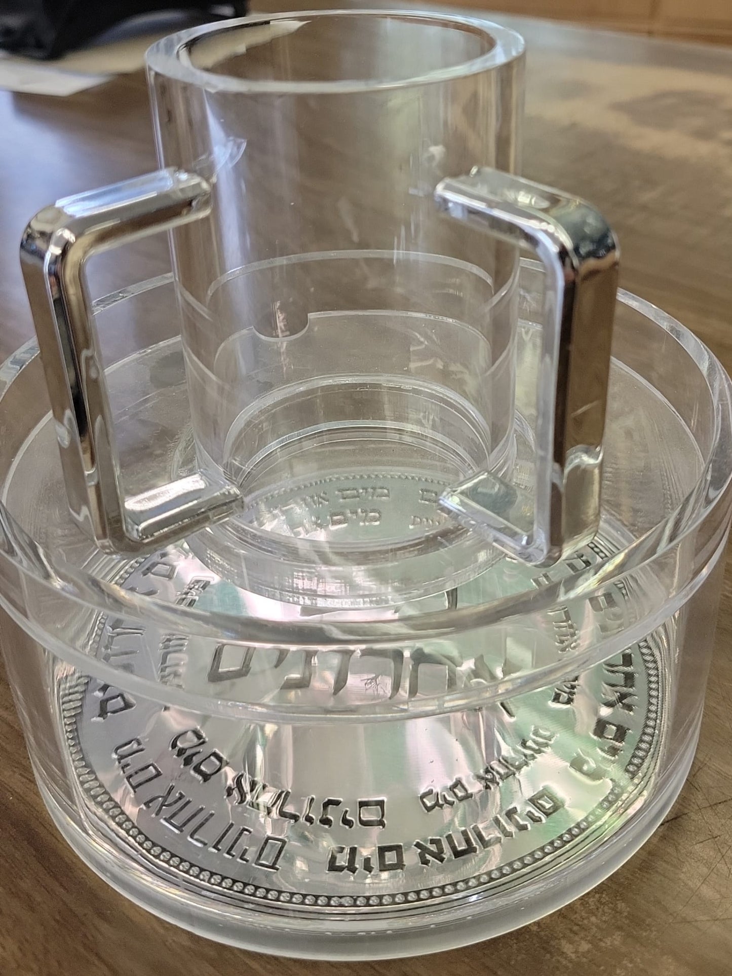 155 - Acrylic Mayim Acharonim cup