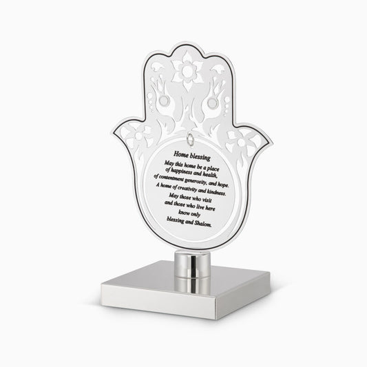074 - Home Blessing English Hamsa