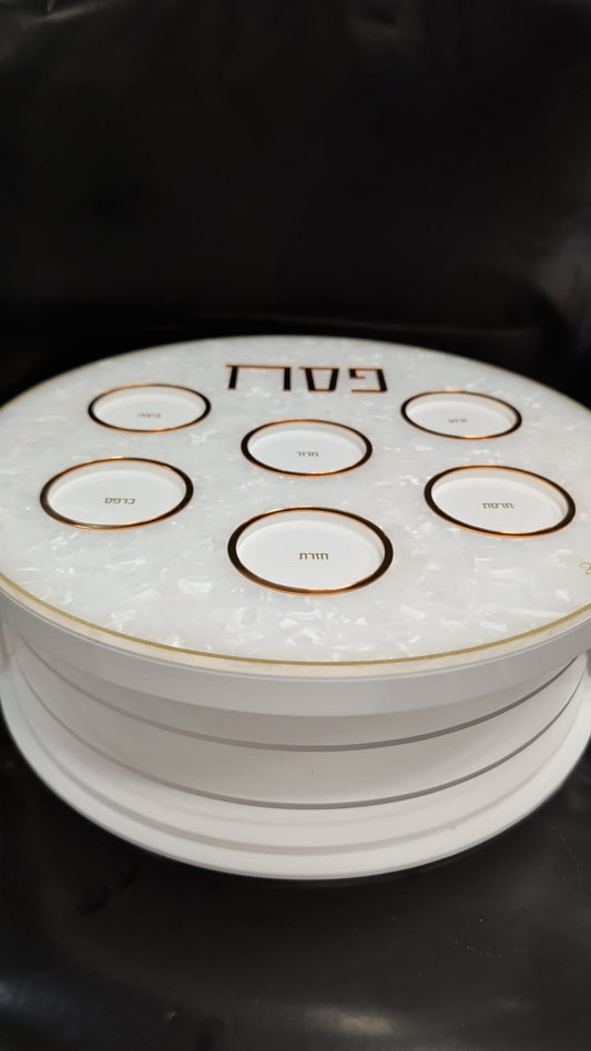 102 - Seder Plate with Matzah Holder Underneath