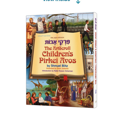 B006 - Kids books - Pirke Avot/set of 2