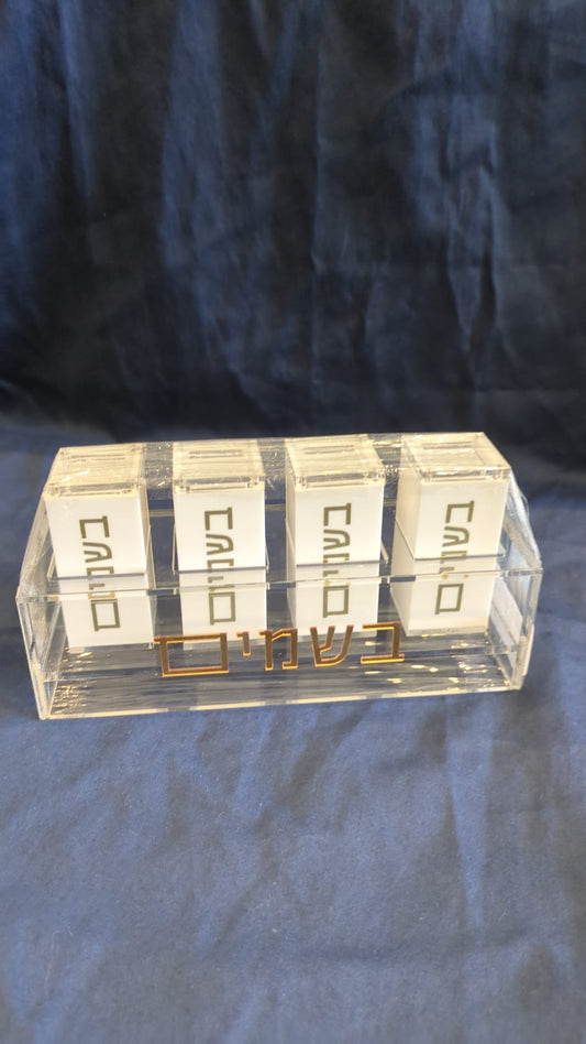 037 - Besamim Holder