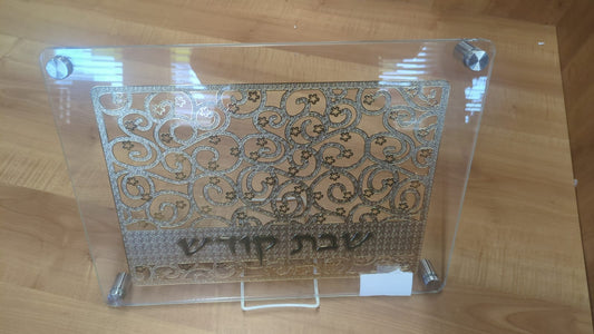 062 - Challah Board - Clear