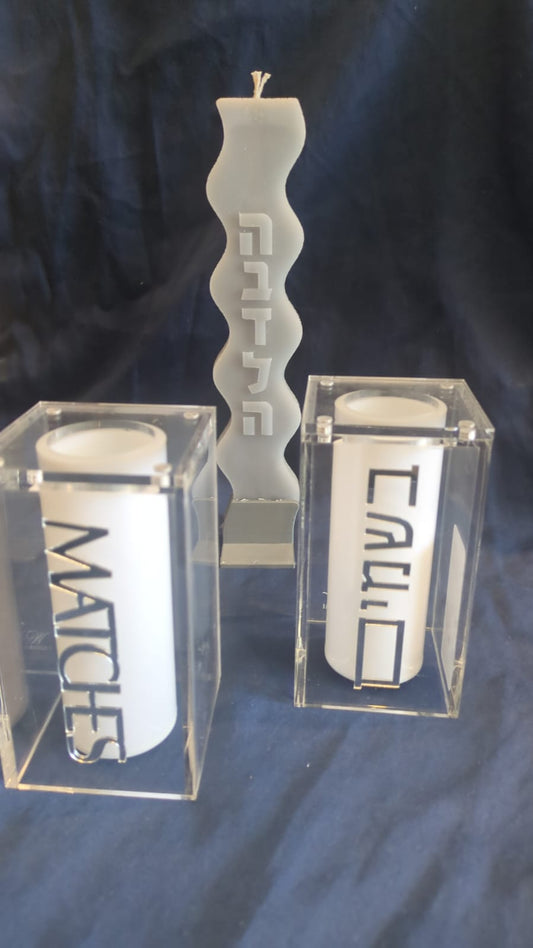 044 - Havdala Set - Clear