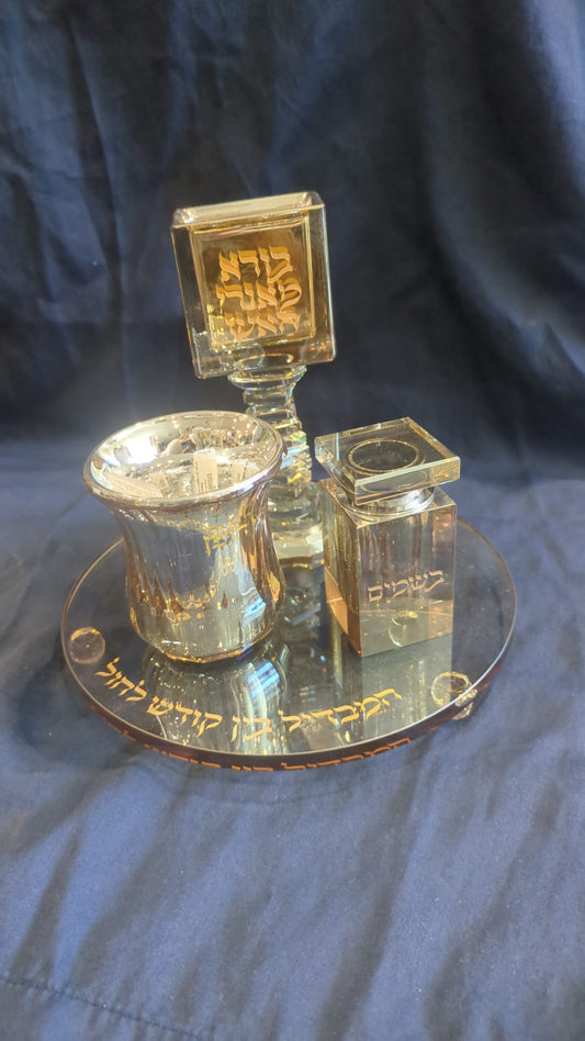 054 - Havdalah Set - 3