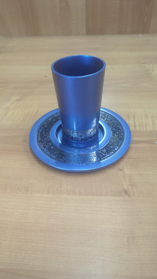 067 - Kiddush Cup w/Plate - Blue