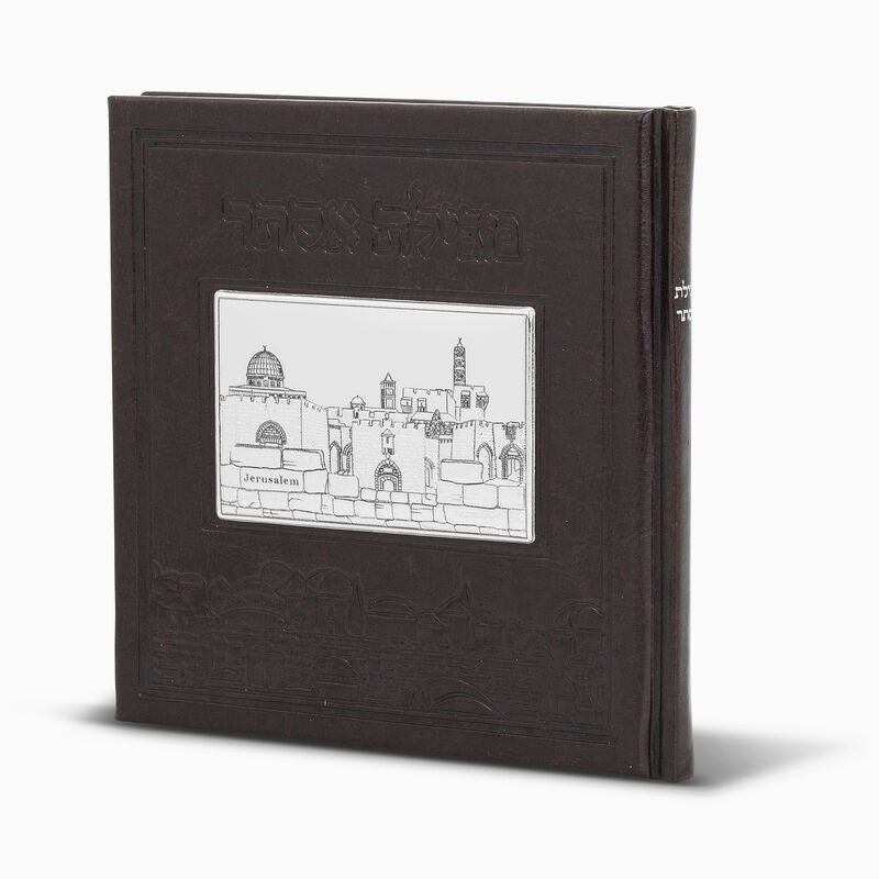 087 - Megilat Esther Books (2)