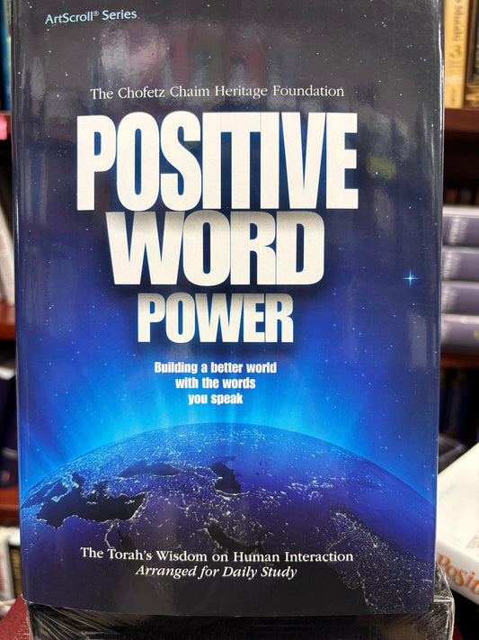B014 - Positive Word Power, Positive Word Power For Teens, Be a Blessing