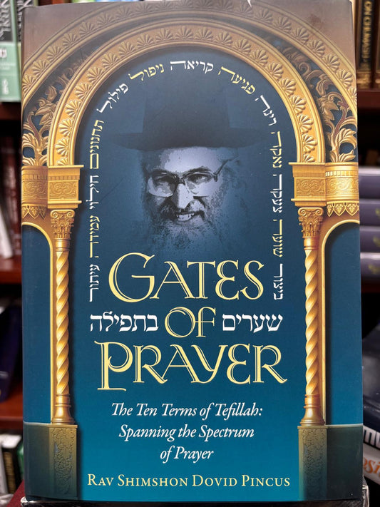 B010 - Gates of Prayer, Tehillim - Artscroll (2 Copies), Yearning for Geulah