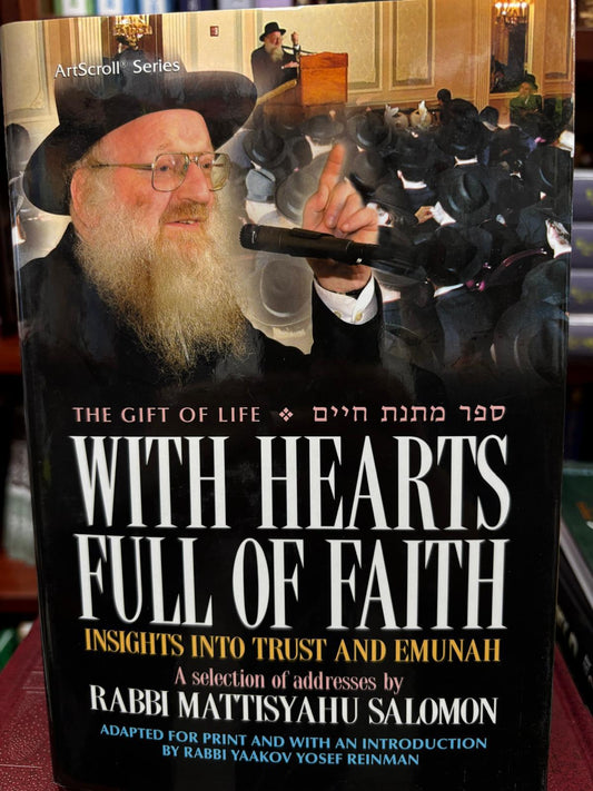 B011 - With Hearts Full of Faith, With Hearts Full of Love