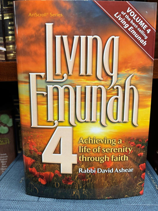 B012 - Living Emunah 4, Living Emunah 5, Living Emunah for Teens 3