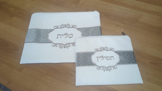 065 - Tallit and Tefillin Bag - White and Silver
