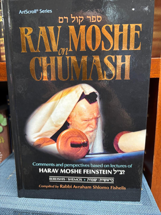 B023 - Rav Moshe on Chumash I, Rav Moshe on Chumash II, The Tzedakah Treasury