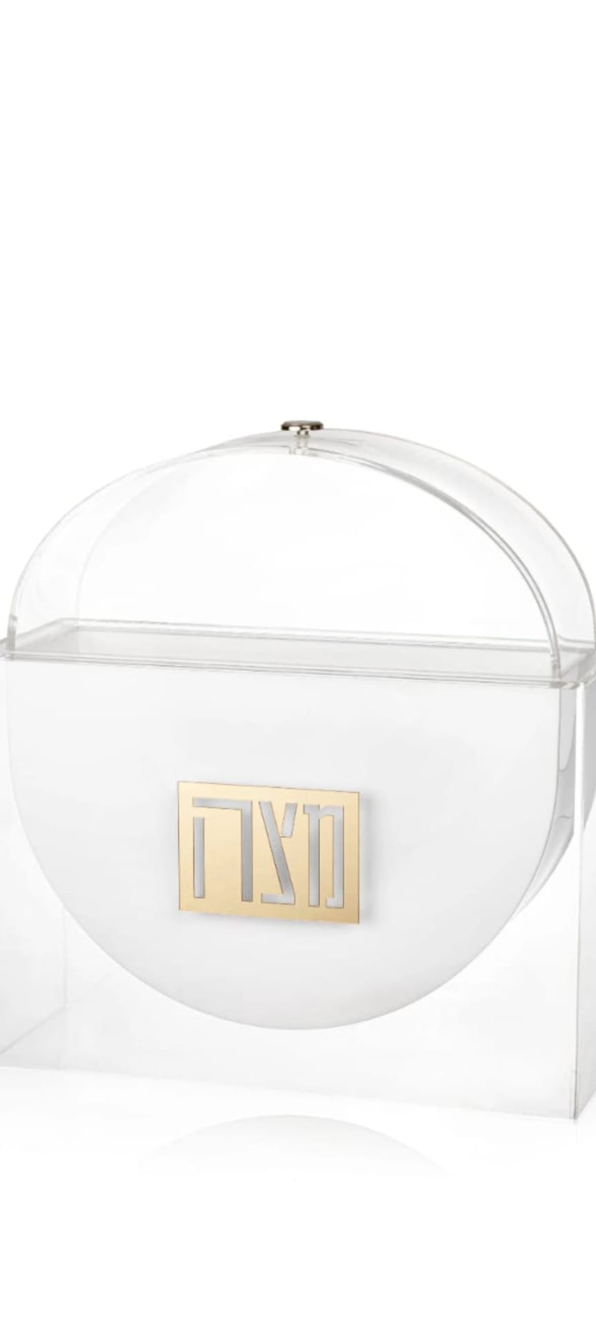 091 - Standing Matzah Holder