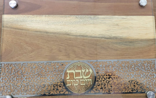 156 - Wood Challa board with silver trim.